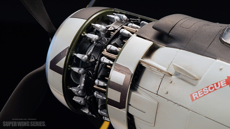 Zoukei-Mura - 1/32 Douglas A-1H Skyraider U.S. Navy