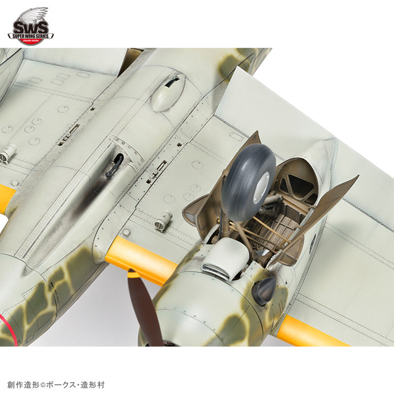 Zoukei-Mura - 1/32 Kawasaki Ki-45 Kai Kou/Hei "Toryu"