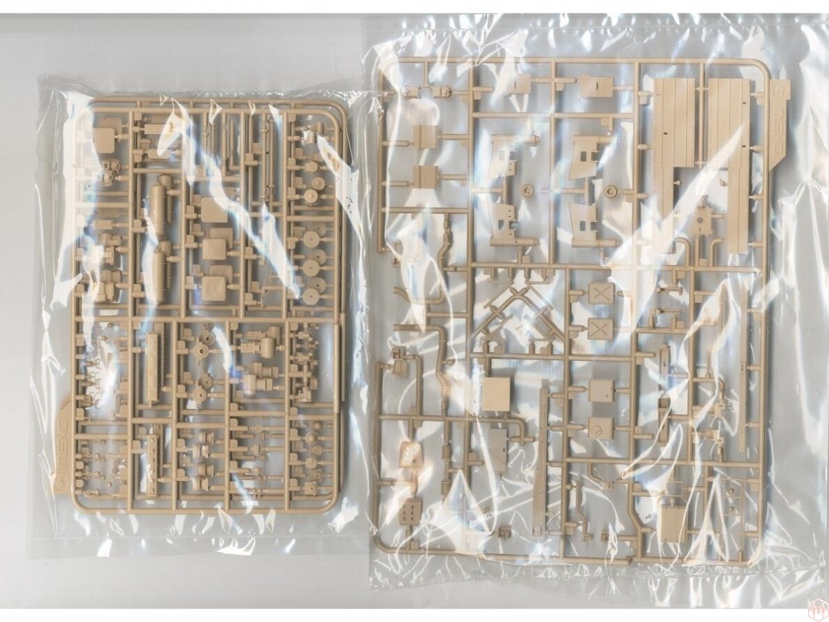 MM SS-009 - Meng (1/35) Russian SMERCH 9A52-2