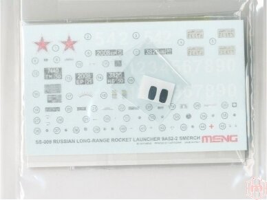 MM SS-009 - Meng (1/35) Russian SMERCH 9A52-2