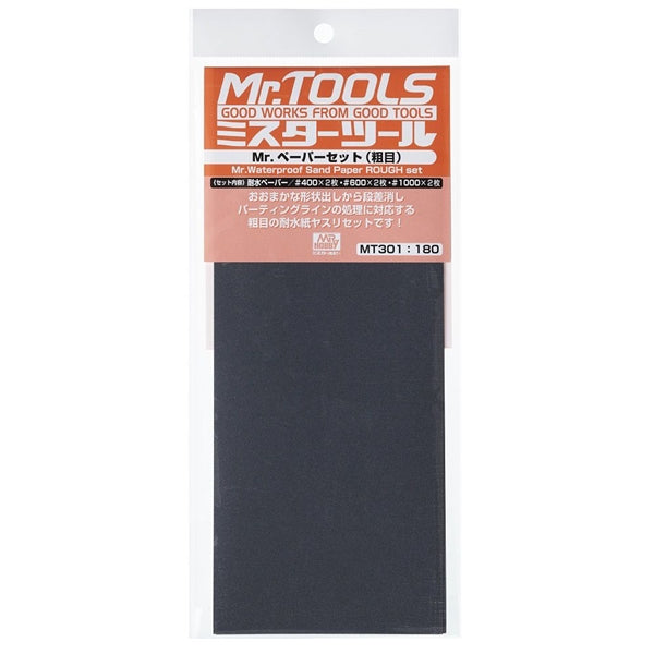 Mr. Color - ROUGH SANDPAPER SET 400,600,1000 x2
