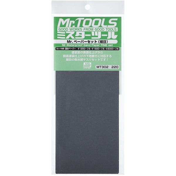 Mr. Color - FINE SANDPAPER SET 1200,1500,2000 x2