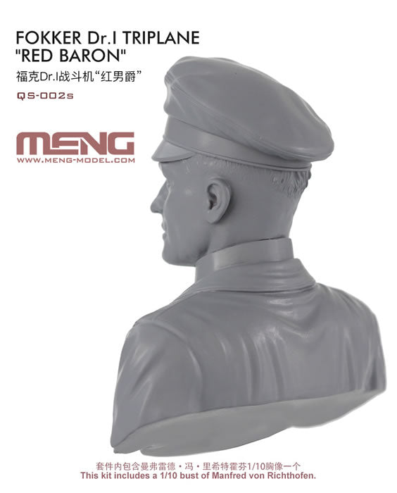 QS-002s - Meng 1/32 Fokker Ds.1 Red Baron Triplane LIMITED EDITION
