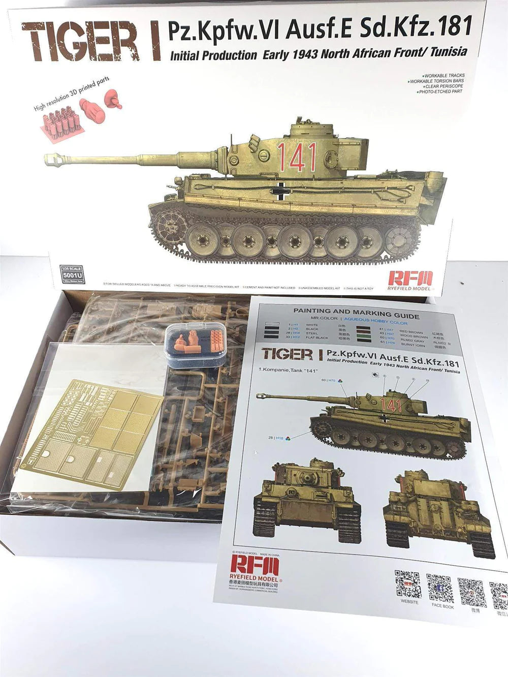 RM5001U -1/35 Tiger I Initial Production Early 1943