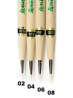 #06 Green - Zoukei-Mura Face Painting Brush