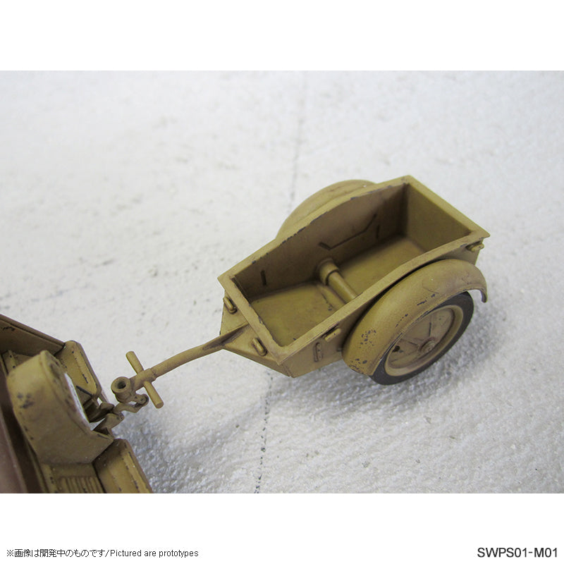 Zoukei-Mura - 1/32 (Kettenkrad) Trailer (Super Wing Options)