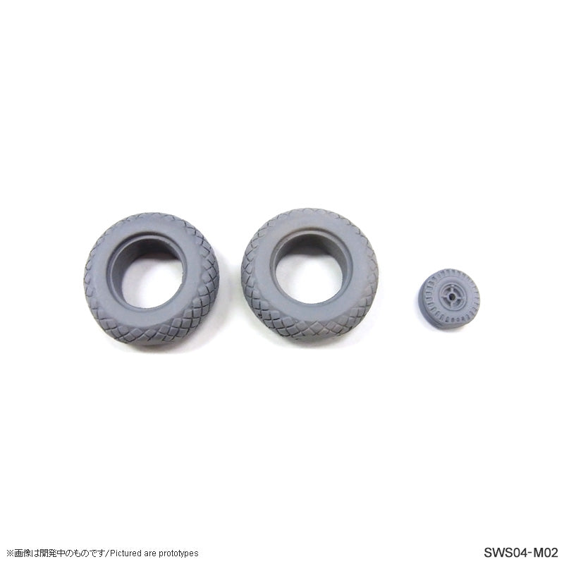Zoukei-Mura 1/32 P-51D weighted tyres Detail Set