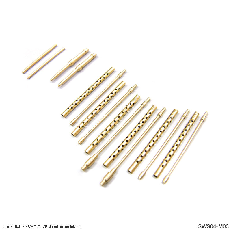 Zoukei-Mura 1/32 P-51D metal machine gun set
