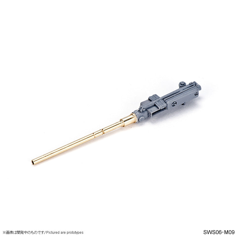 Zoukei-Mura SWS 1/32 He219 UHU Turned Metal Barrel & Resin MG151 Detail Set