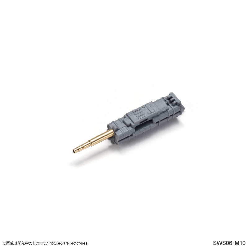 Zoukei-Mura SWS 1/32 He219 UHU Turned Metal Barrel & Resin MK108 Detail Set