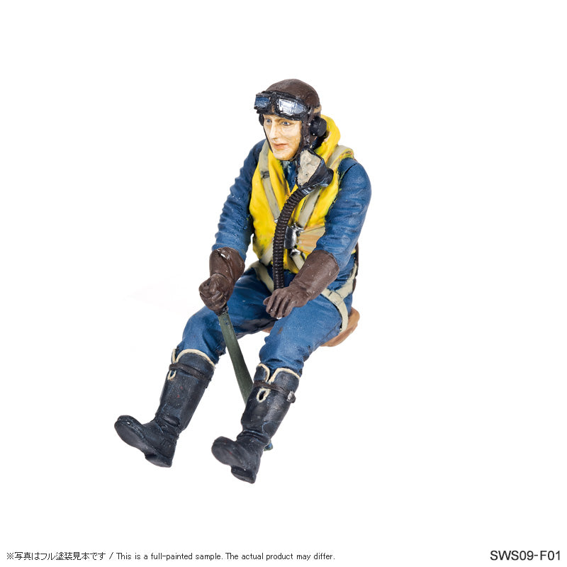 Zoukei-Mura - 1/32 Mustang IV Pilot Figure