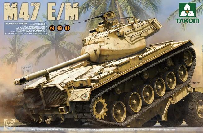 TAK2072 - Takom 1/35 -  M47E/M "Patton" Medium Tank (2 in 1)