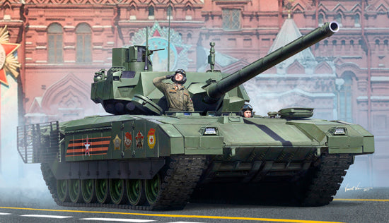 09528 - Trumpeter -  1/35 Russian T-14 Armata MBT