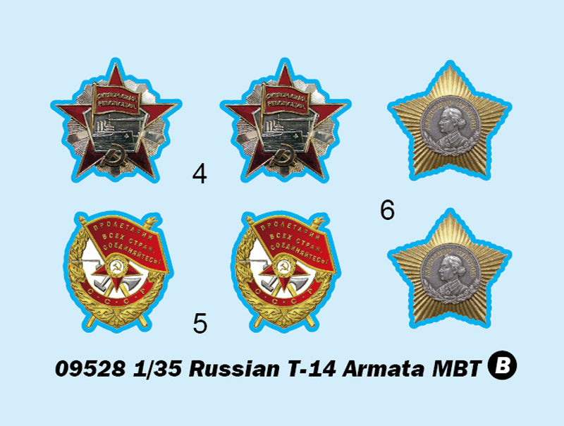 09528 - Trumpeter -  1/35 Russian T-14 Armata MBT