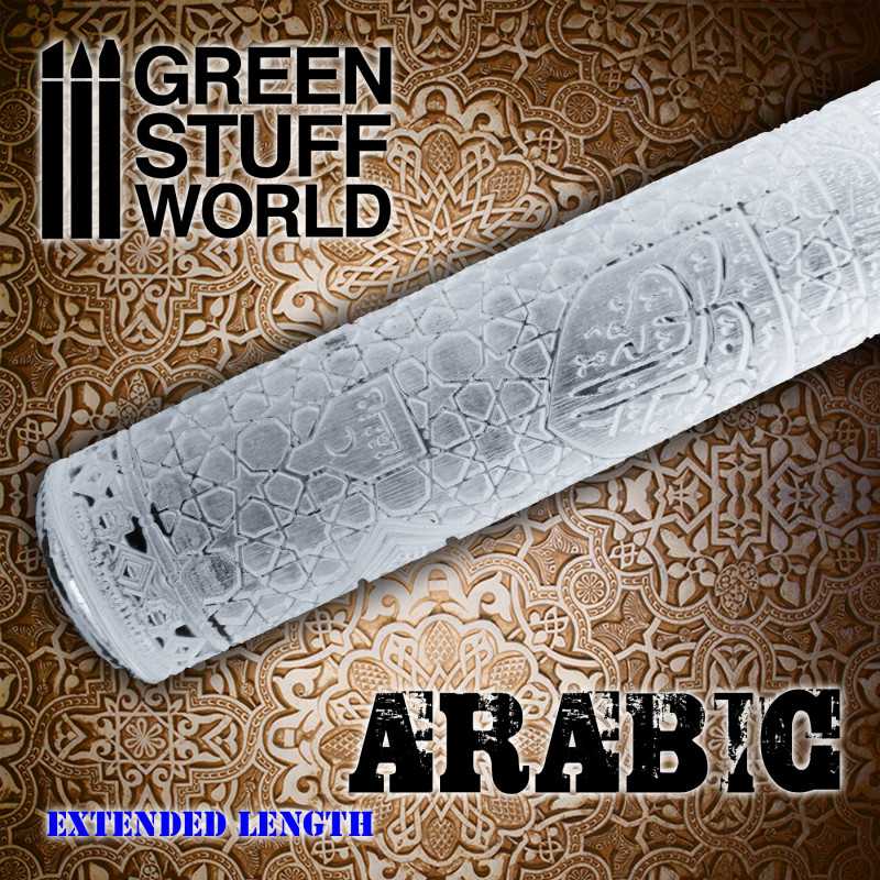 2166- Arabic Rolling Pin