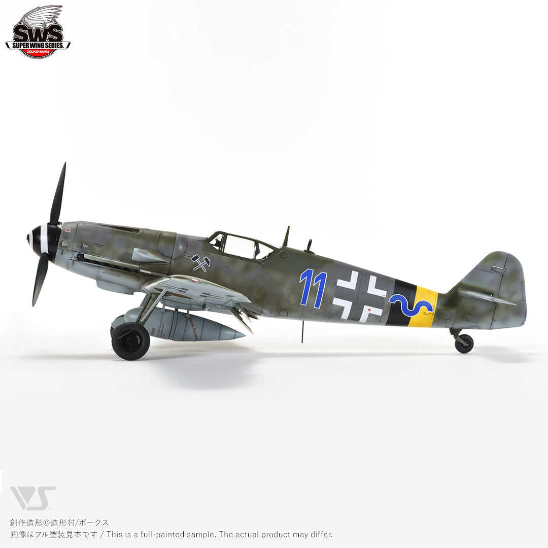 SWS20 - Zoukei-Mura - 1/32 Messerschmitt Bf 109 G-14