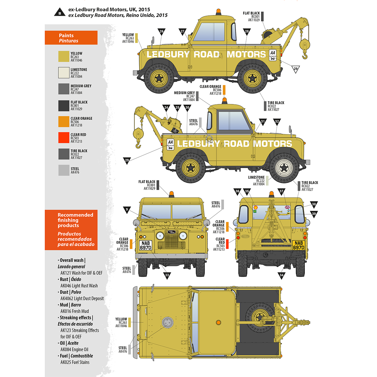 AK35014 - 1/35 -LAND ROVER 88 SERIES IIA CRANE-TOW TRUCK