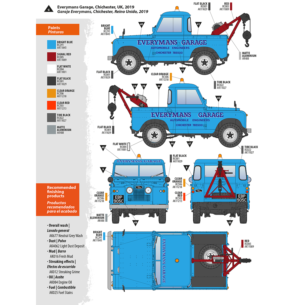 AK35014 - 1/35 -LAND ROVER 88 SERIES IIA CRANE-TOW TRUCK