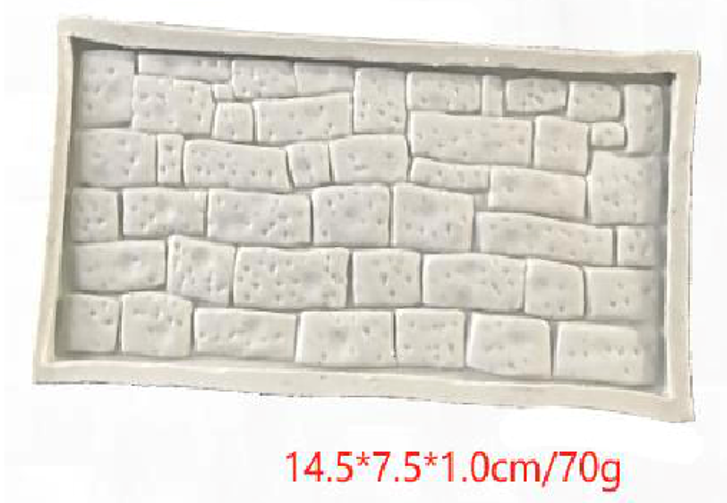 C040 - Brick Mould -14.5CM X 7.5CM X 1CM