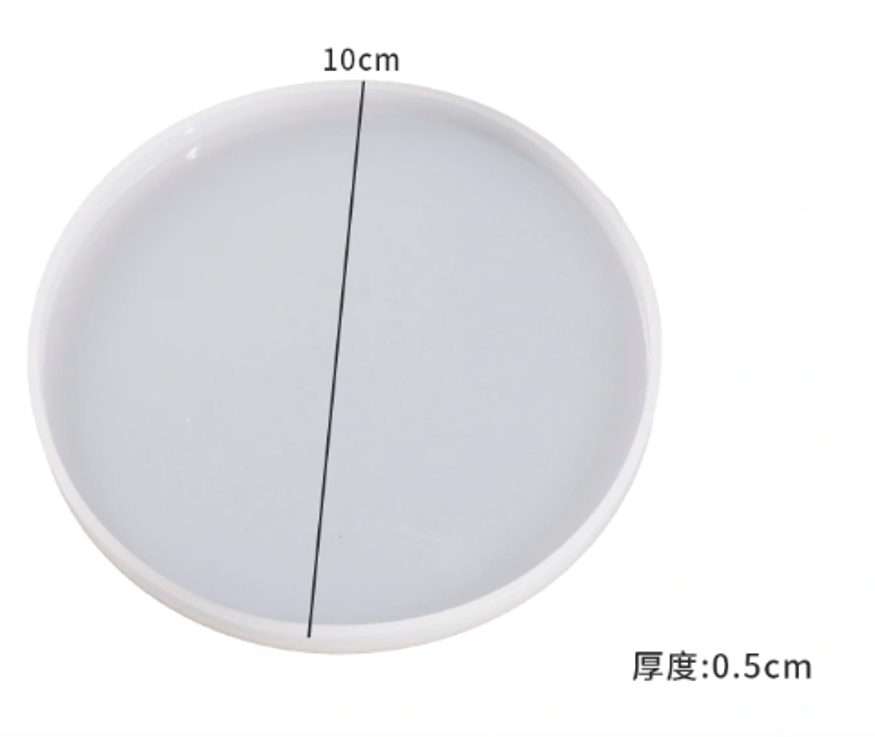 C056 - Round Coaster Mould (10cm x 10 cm x 0.5cm)