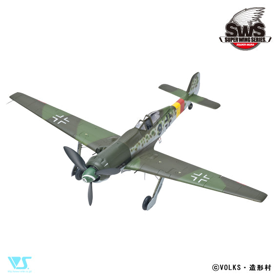 Zoukei-Mura - 1/48 Focke-Wulf Ta 152H-1