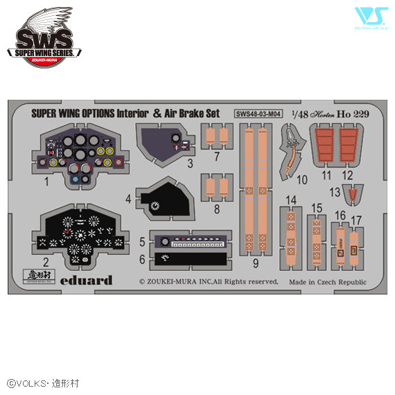 Zoukei-Mura - 1/48 Ho 229 Photo-etched Parts Interior and air brake set