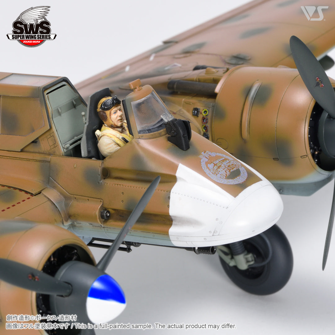 Zoukei-Mura - 1/32 Hs 129 Forward facing Pilot figure