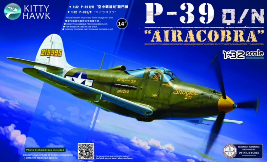 KH32013 - US Marines Bell P-39Q/N "Airacobra" Fighter