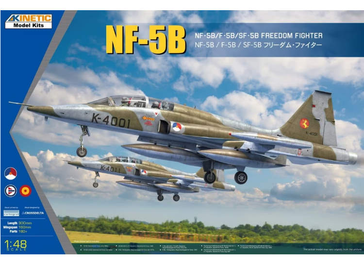 KIN48117 - Kinetic 1/48 NF-5B/F-5B/SF-5B Freedom Fighter