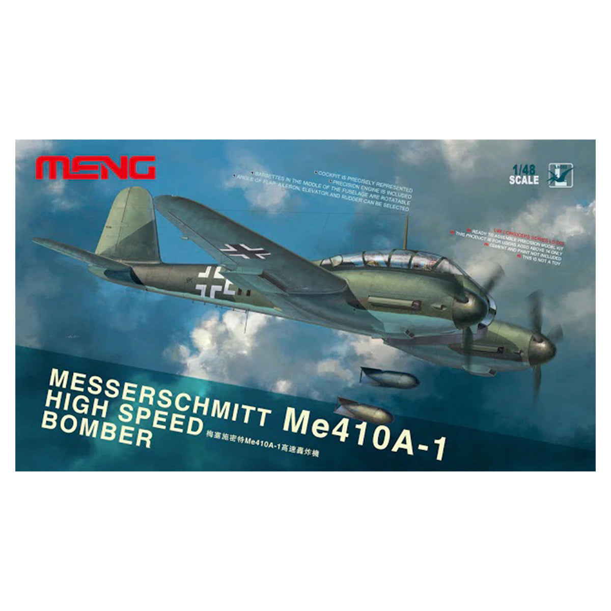 MM LS-003 - 1/48 Messerschmitt Me 410A-1 High Speed Bomber