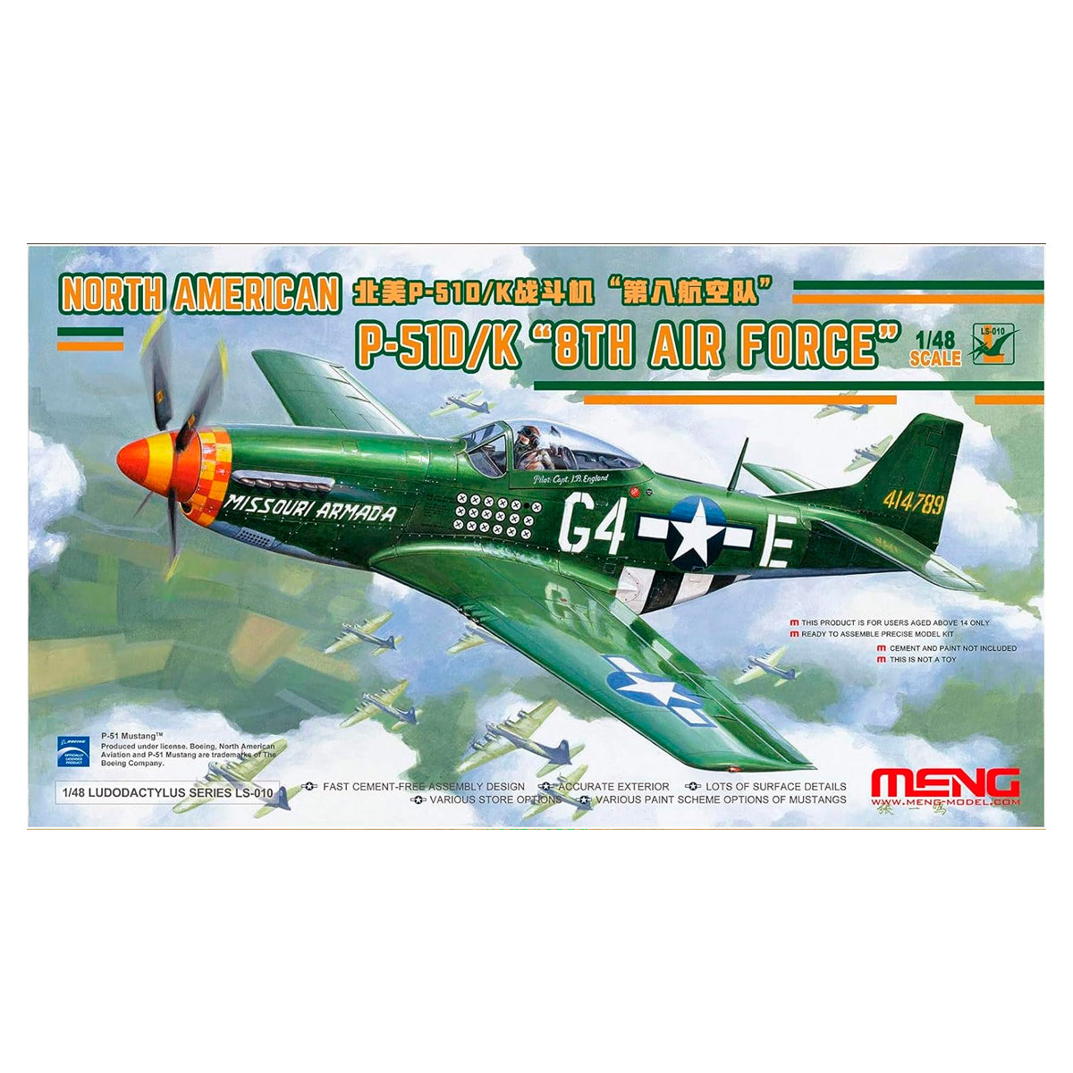 MM LS-010 - 1/48 North American P-51D/K “8th Air Force”