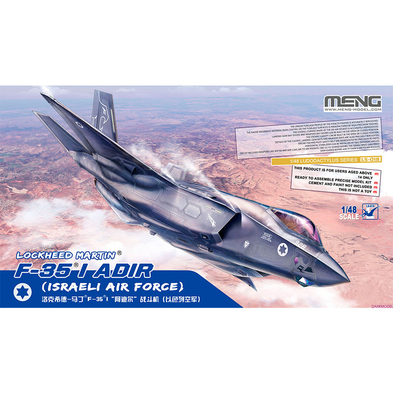 MM LS-018 - 1/48 Lockheed Martin F-35I Adir (Israeli Air Force)