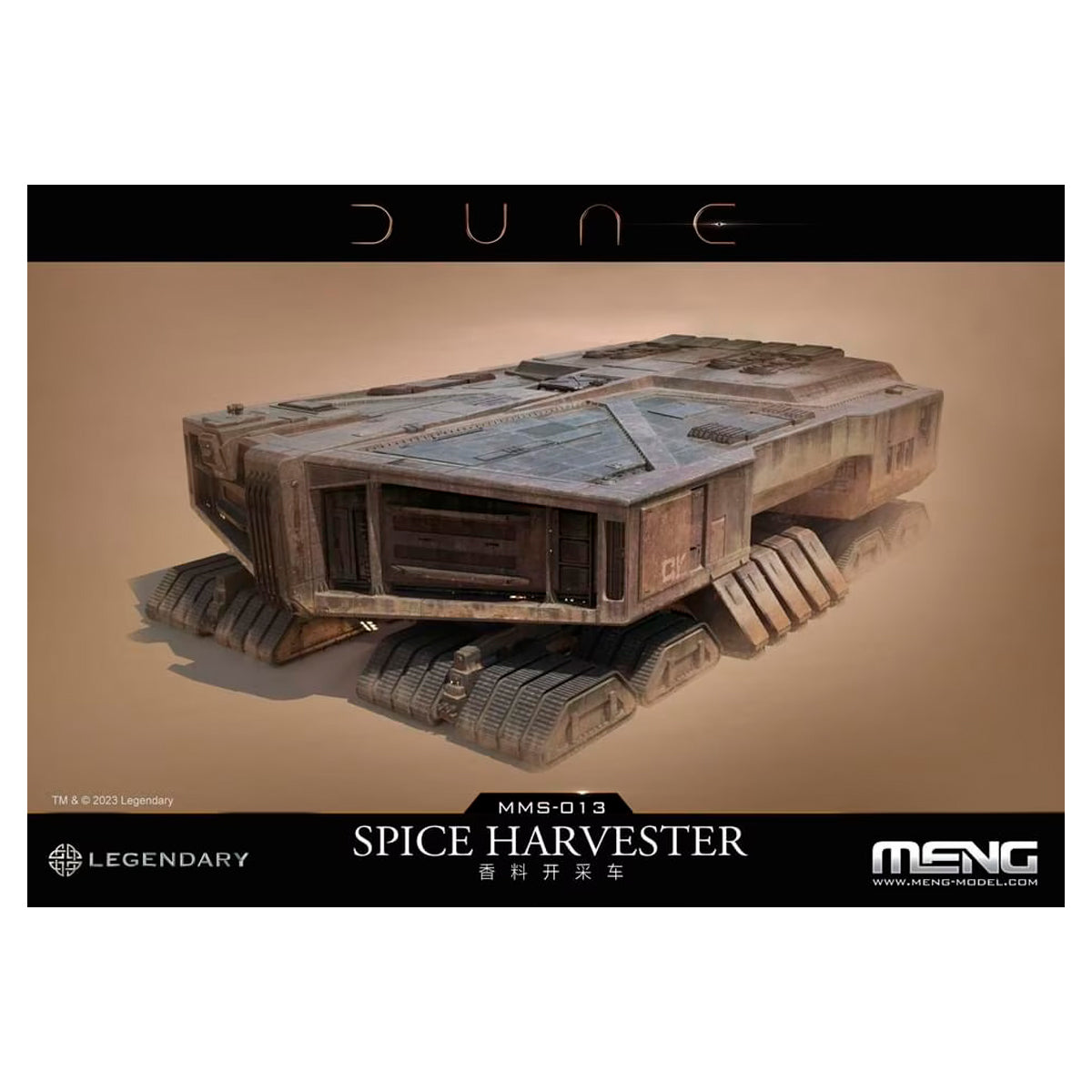 MM MMS-013 - Dune Spice Harvester