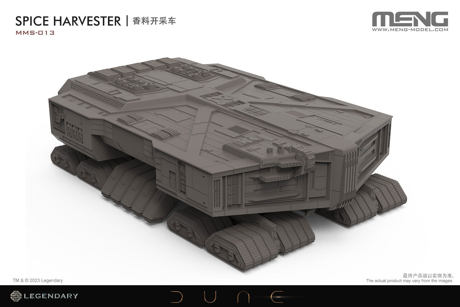 MM MMS-013 - Dune Spice Harvester