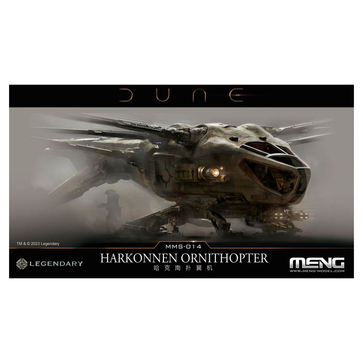 MM MMS-014 - Dune Harkonnen Ornithopter