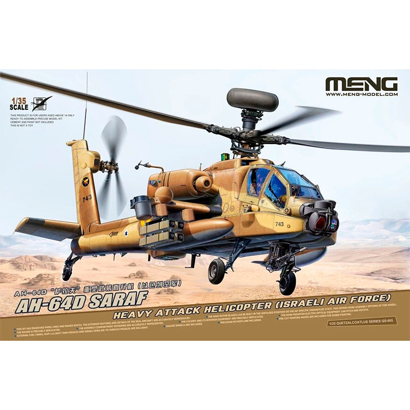 MM QS-005S - 1/35 AH-64D Saraf Heavy Attack Helicopter (Israeli Air Force) Special Edition (incl. Two Resin figures)