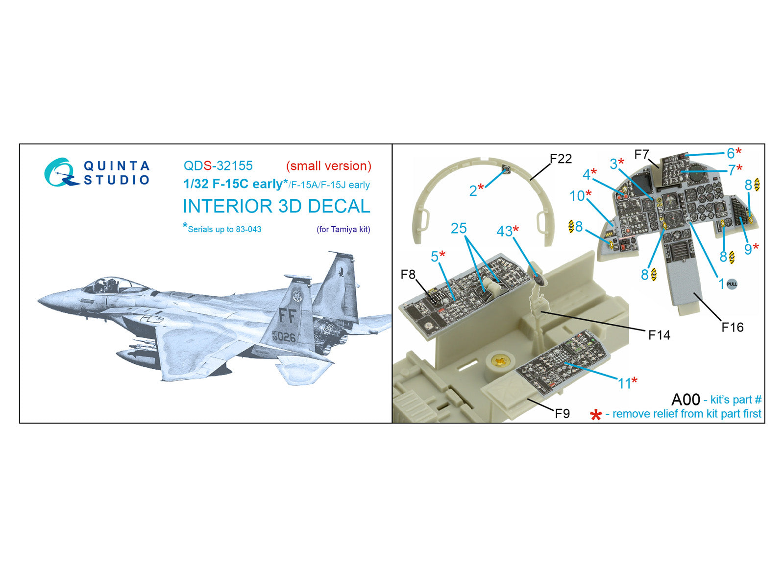 Quinta Studio - 1/32 F-15C early/F-15A/F-15J early QDS-32155 for Tamiya kit (small version)