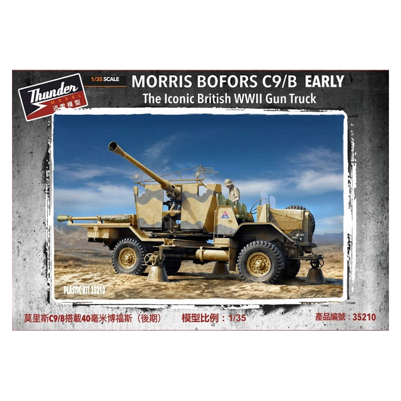 TM35210 - 1/35 Morris Bofors Gun Truck Early