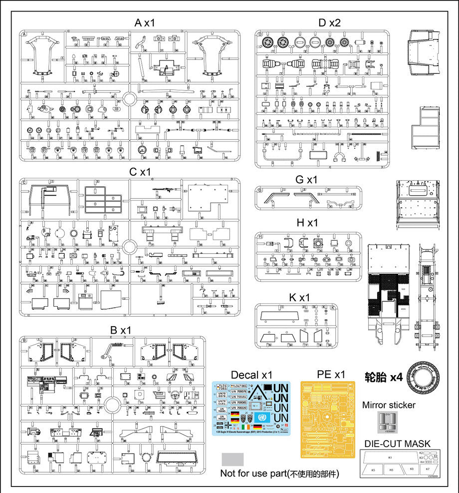 DW35039 - 1/35 - GFF „Eagle IV“ EKT / FüPers 2013