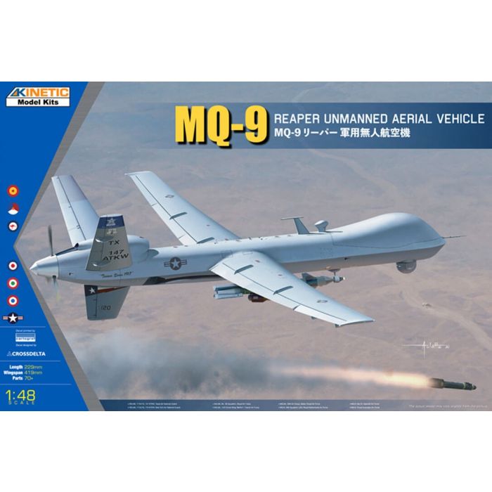 KIN48067 - Kinetic 1/48 MQ-9 Reaper Unmanned Aerial Vehicle