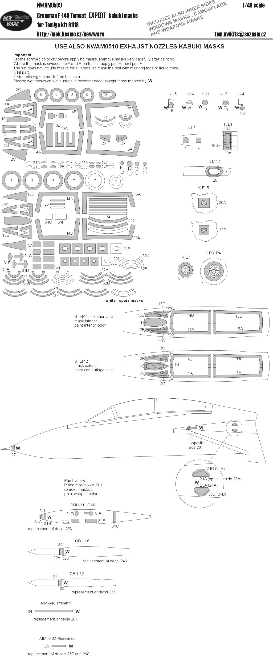 New Ware 0509 - Masking set for Tamiya 1/48 F-14D Tomcat EXPERT