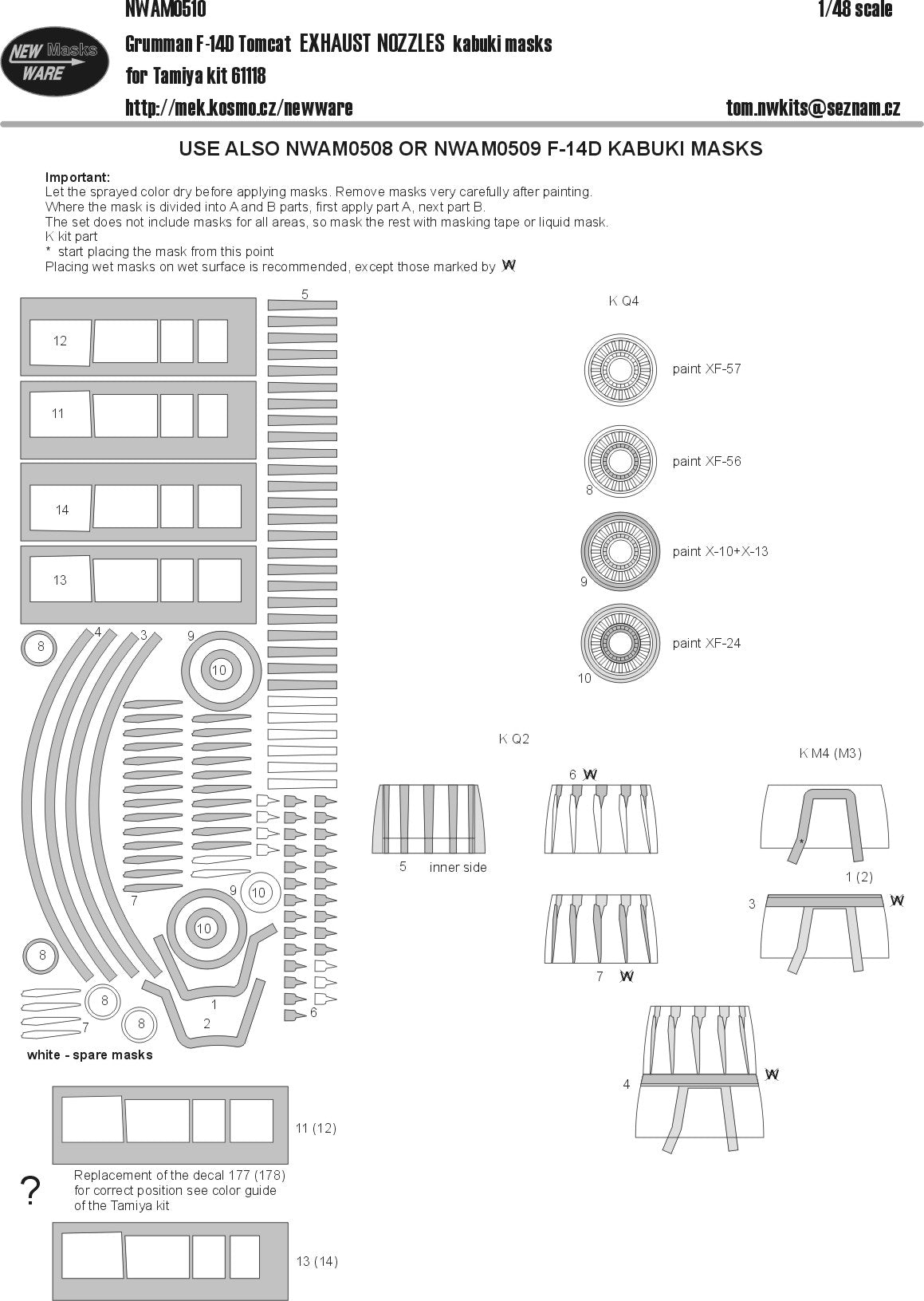 New Ware 0510 - Masking set for Tamiya 1/48 F-14D Tomcat Exhaust Nozzles