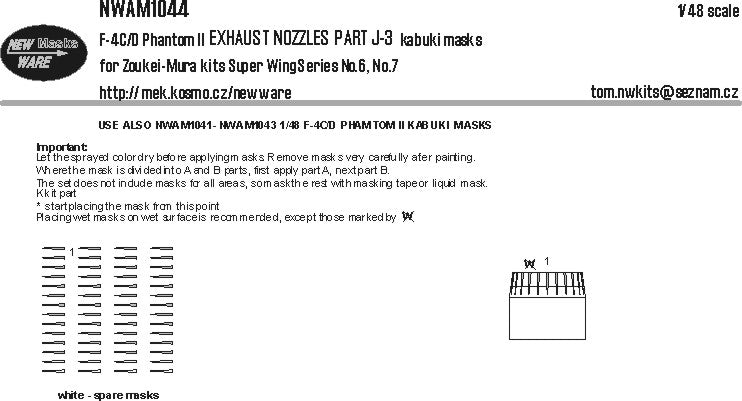New Ware 1044 - Masking set for Zoukei-Mura 1/48 F-4C/D Phantom II EXHAUST NOZZLES