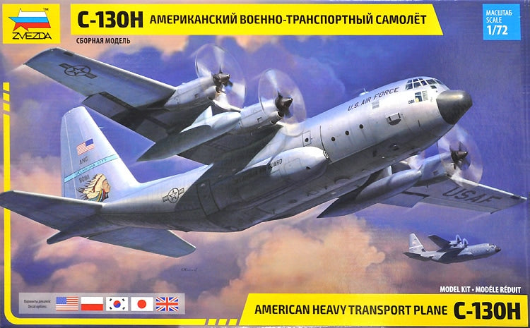 ZVA7321 -  1/72 C-130H Hercules