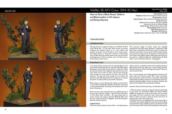 MRB SMH-TC05 - WWII German Military Forces in Scale 2, Theme Coll