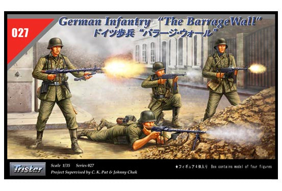 TS35027 - Tristar 1/35 German Infantry "The Barrage Wall" (4 Figures)
