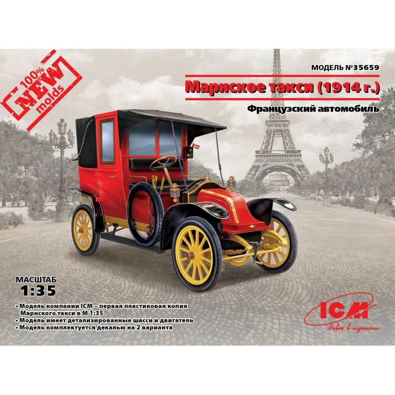 ICM35659 - (1/35) Taxi De La Marne 1914 French Car