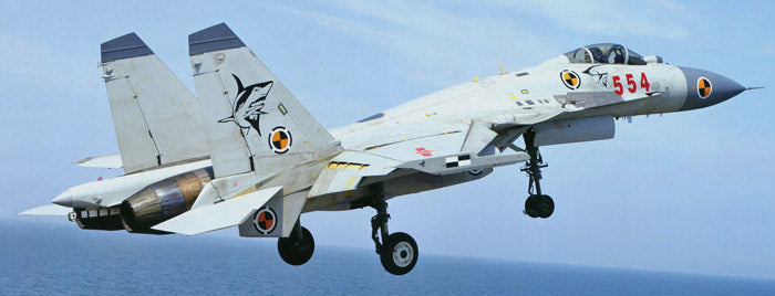 KIN48065 - Chinese PLA Navy J-15/ SU-35 "Flying Shark" Fighter w/Tow Tractor & Ground Crew