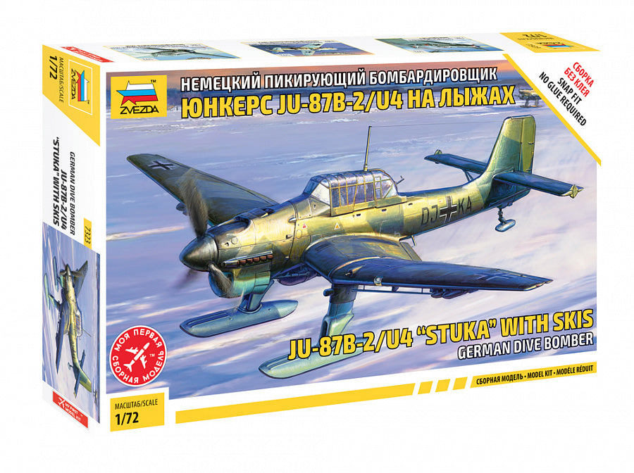 ZVA7323 - 1/72 JU87 Stuka with ski's