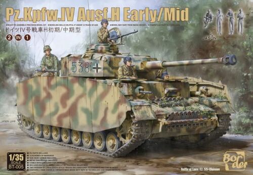 BT005 - Panzer IV Ausf.H Early/Mid w/Figures